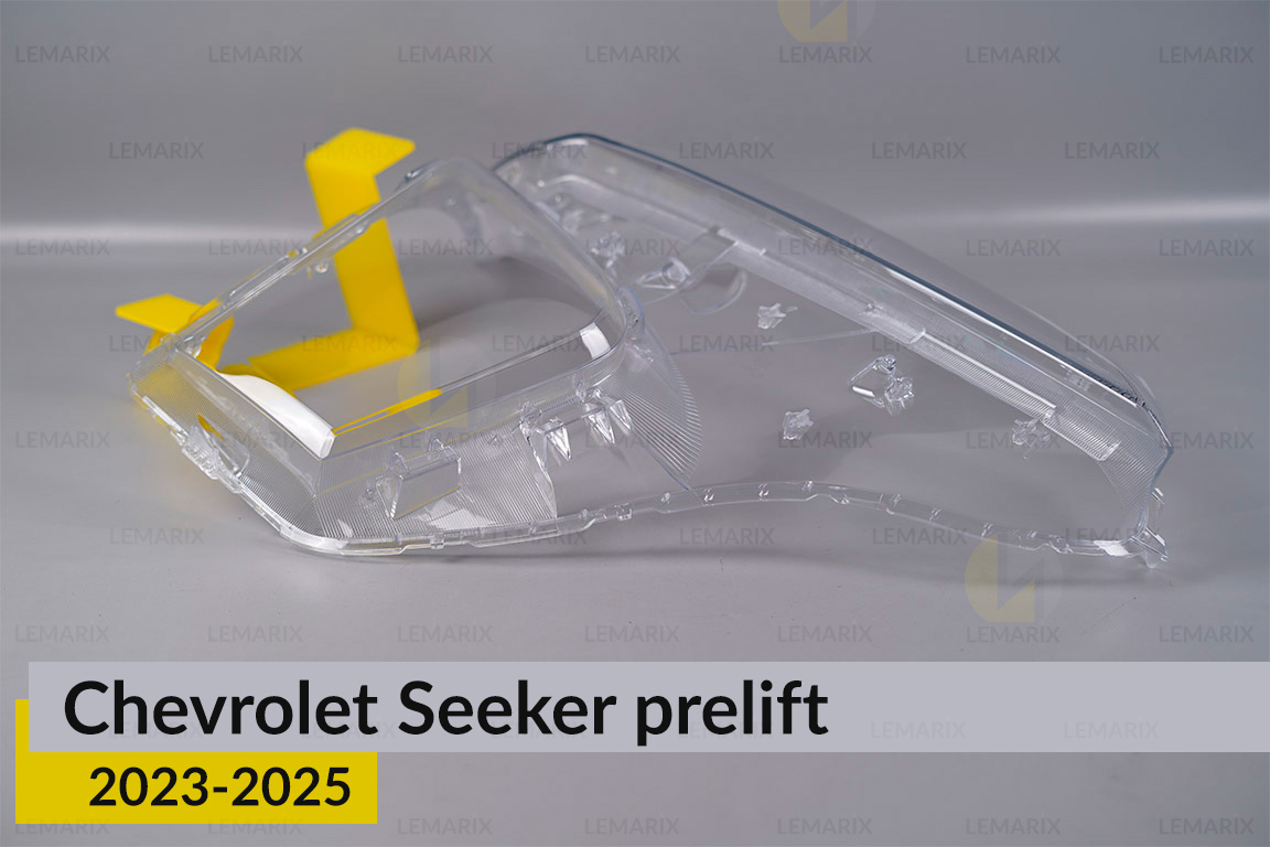 Скло фари Chevrolet Seeker (2023-2026) дорест праве