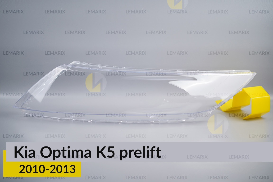 Скло фари Kia Optima K5 (2010-2013) дорест ліве
