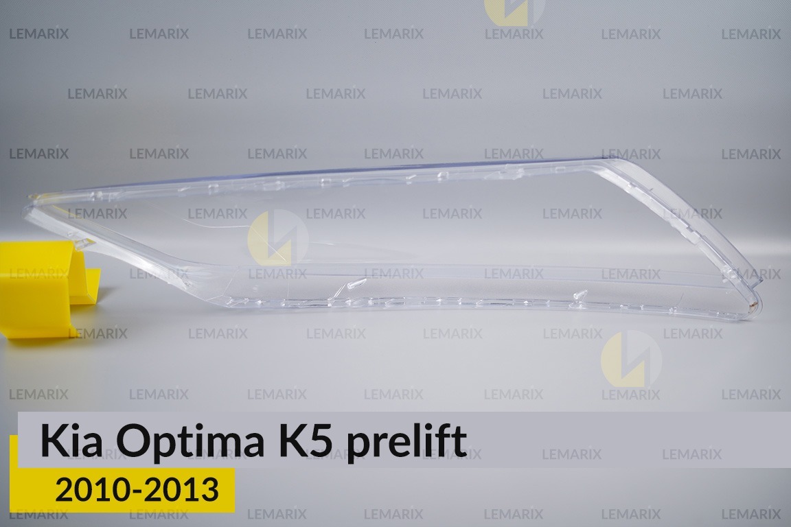 Скло фари Kia Optima K5 (2010-2013) дорест ліве