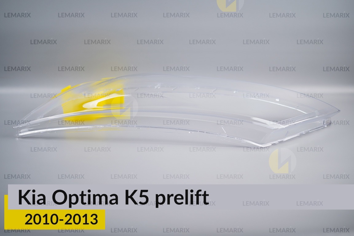 Скло фари Kia Optima K5 (2010-2013) дорест ліве