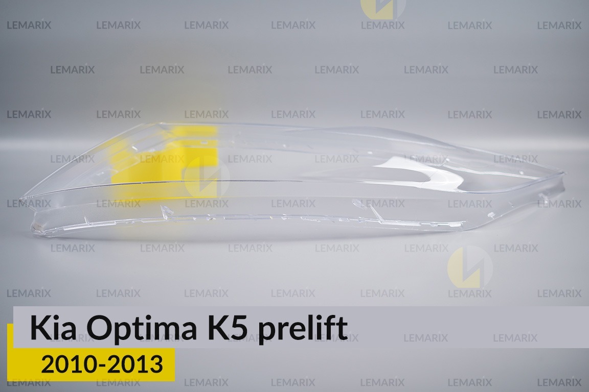 Скло фари Kia Optima K5 (2010-2013) дорест ліве