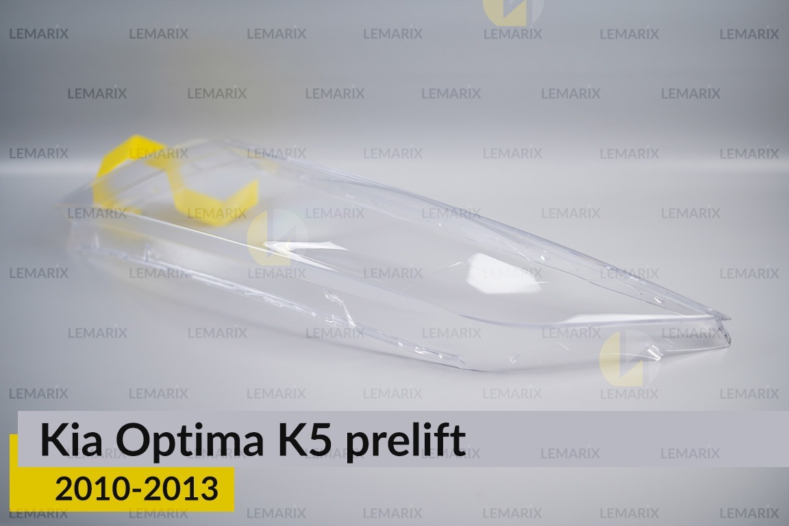 Скло фари Kia Optima K5 (2010-2013) дорест ліве