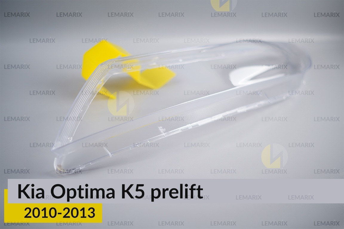 Скло фари Kia Optima K5 (2010-2013) дорест ліве