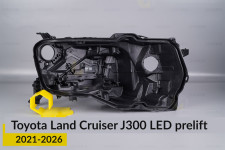 Корпус фары Toyota Land Cruiser J300 LED (2021-2026) дорест правый