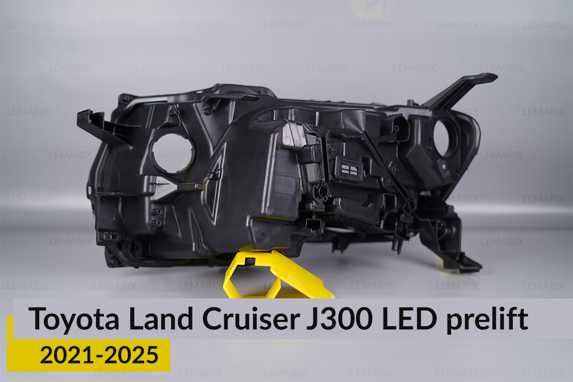 Корпус фари Toyota Land Cruiser J300 LED (2021-2026) дорест правий
