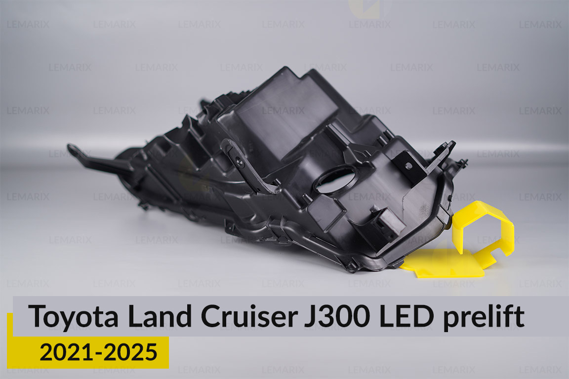 Корпус фари Toyota Land Cruiser J300 LED (2021-2026) дорест правий