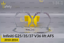 Перехідна рамка для Infiniti G25/35/37 V36 AFS (2010-2014) рест