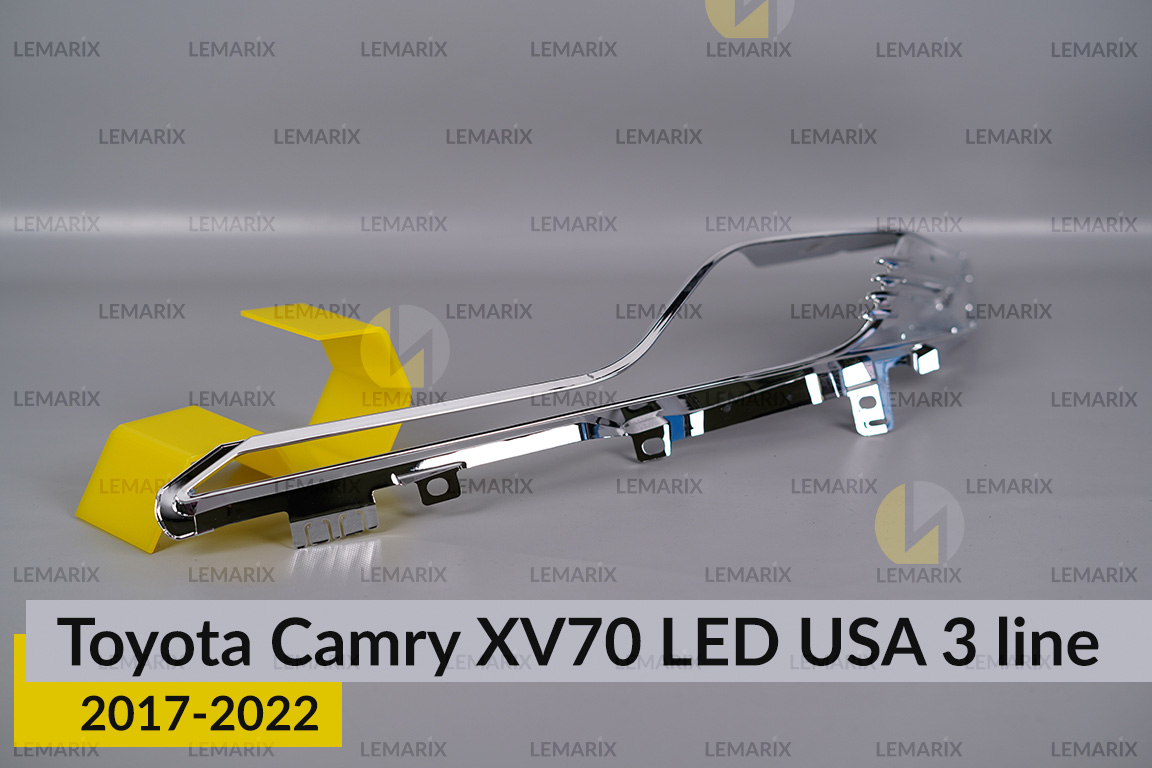 Хромована декоративна маска Toyota Camry XV70 LED USA (2017-2022) 3 полоски ліва