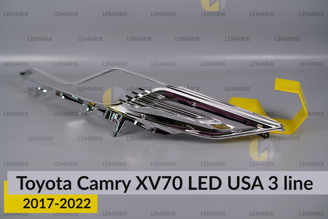 Хромована декоративна маска Toyota Camry XV70 LED USA (2017-2022) 3 полоски ліва