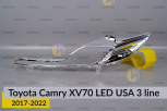 Хромована декоративна маска Toyota Camry XV70 LED USA (2017-2022) 3 полоски ліва