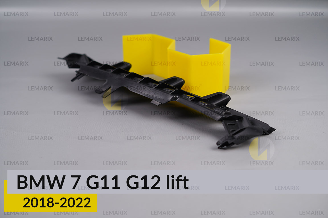 Кронштейн фари нижній BMW 7 G11 G12 (2018-2022) рест правий