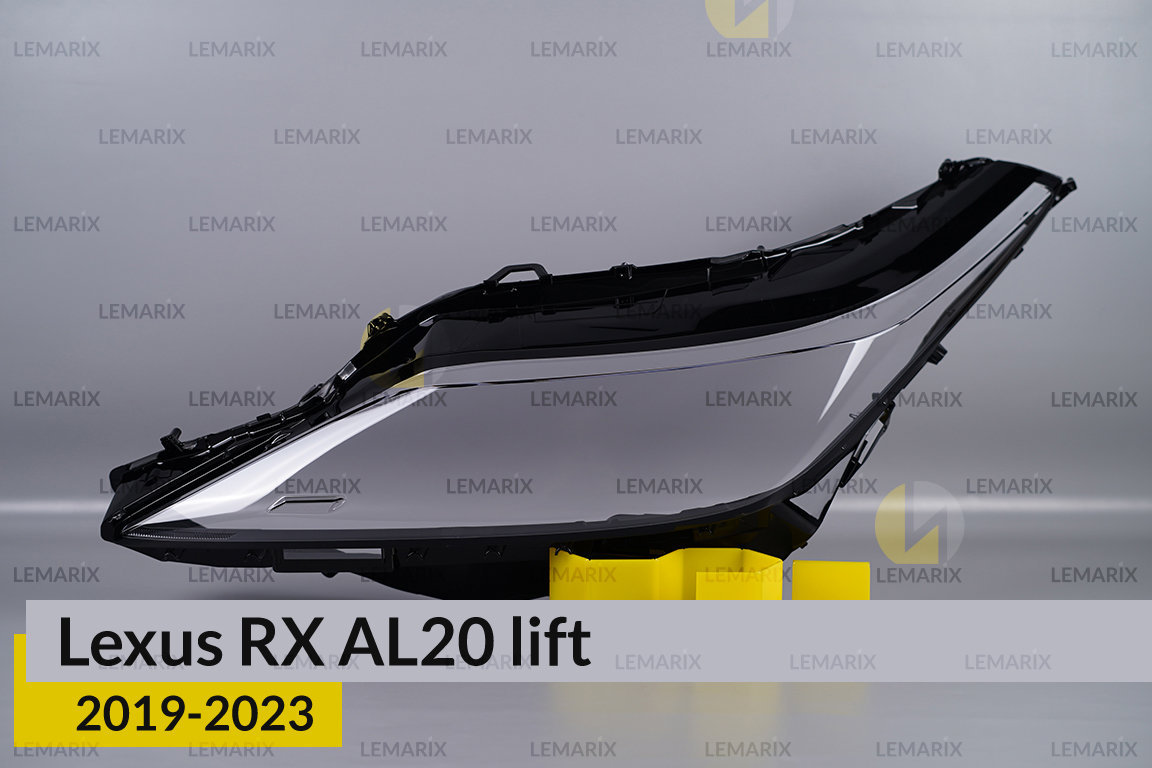 Скло фари Lexus RX AL20 (2019-2023) рест ліве