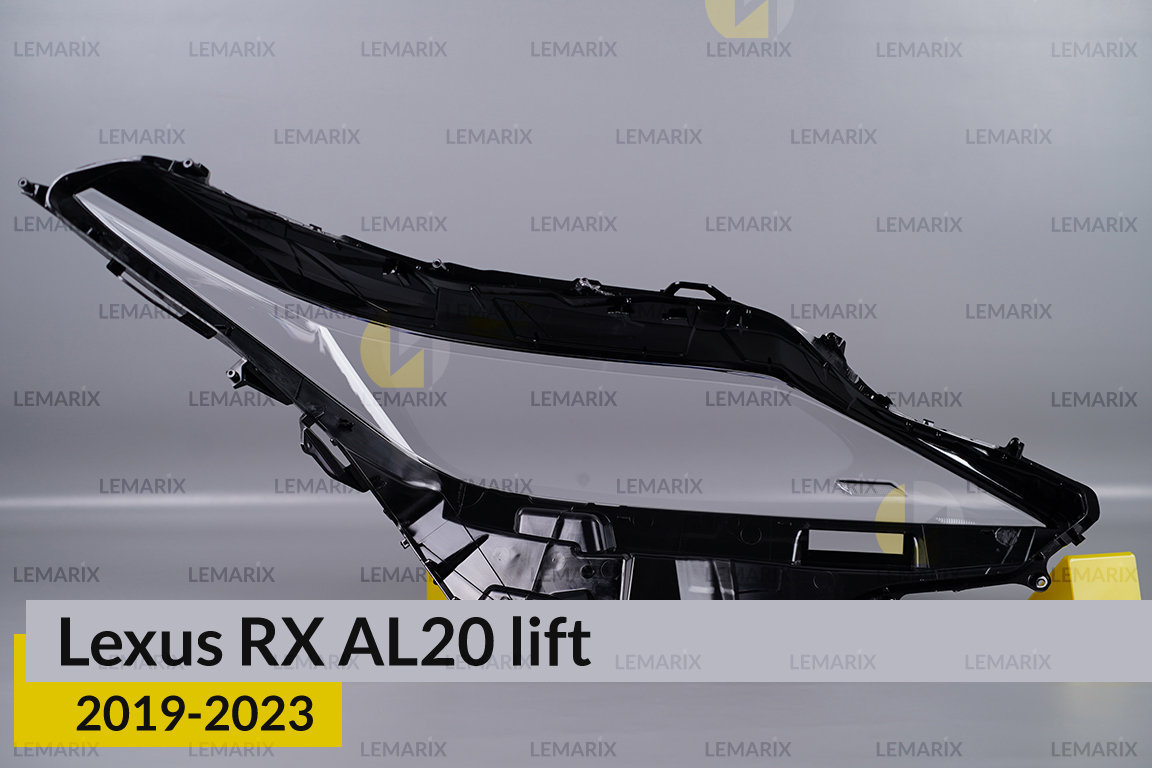 Скло фари Lexus RX AL20 (2019-2023) рест ліве
