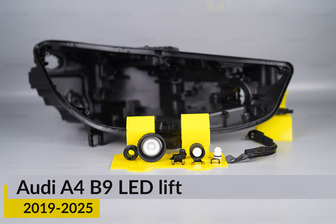 Сервисный комплект корпуса фар Audi A4 B9 LED (2019-2025) рест правый