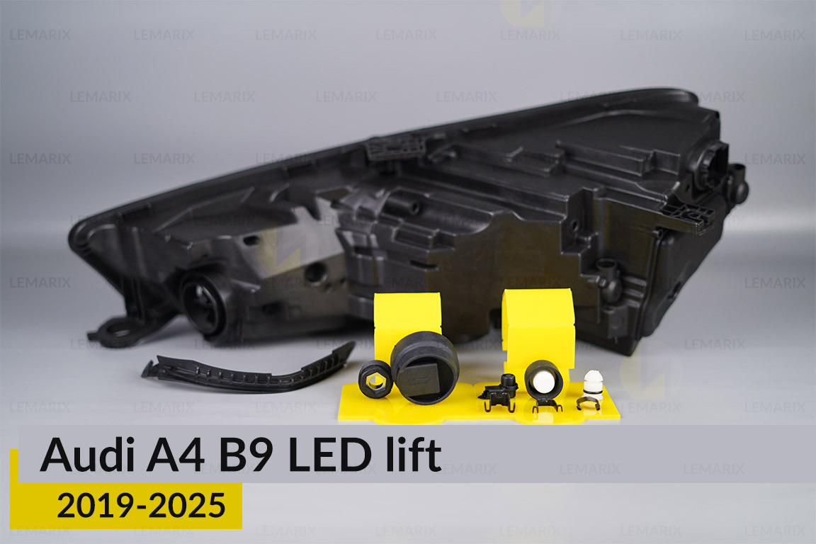 Сервисный комплект корпуса фар Audi A4 B9 LED (2019-2025) рест правый
