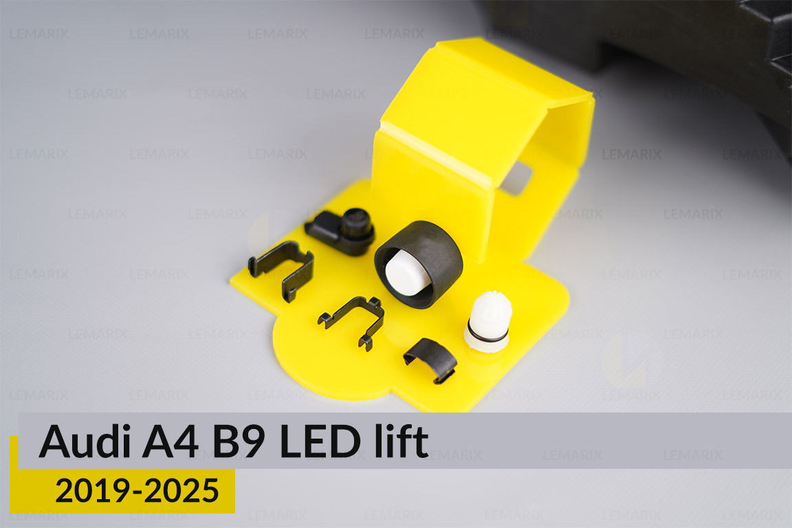 Сервисный комплект корпуса фар Audi A4 B9 LED (2019-2025) рест правый