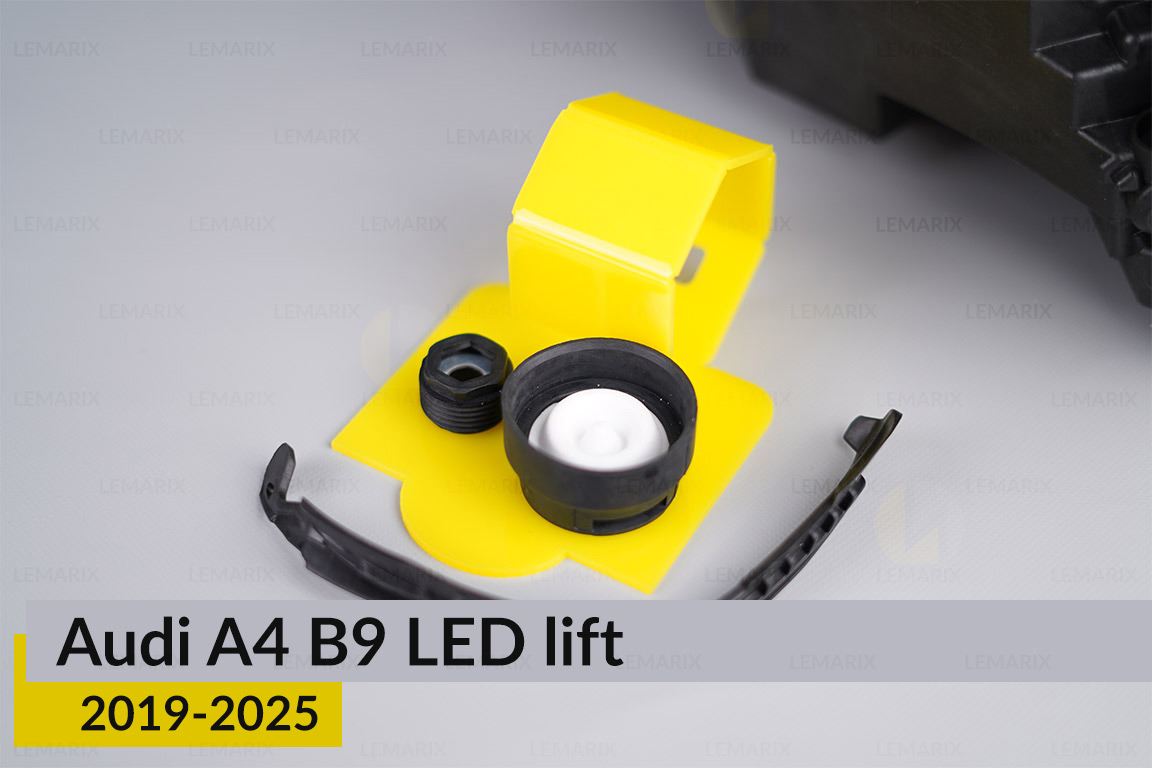 Сервисный комплект корпуса фар Audi A4 B9 LED (2019-2025) рест правый