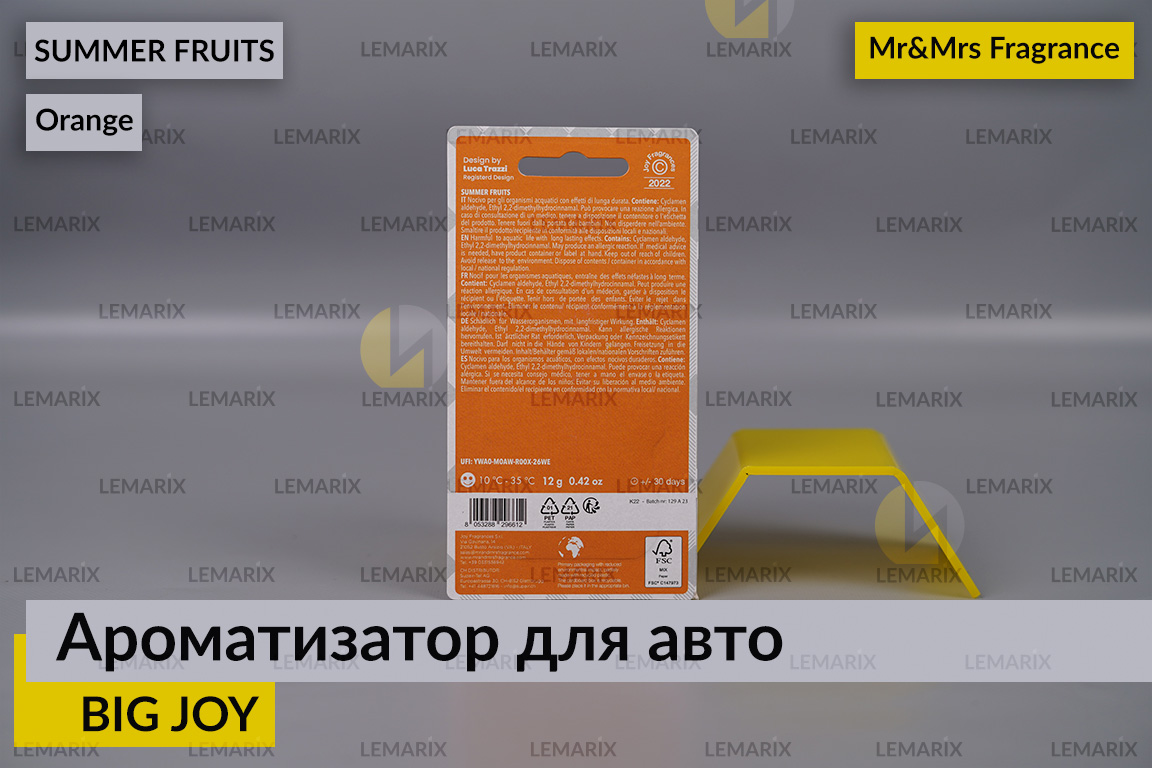 Ароматизатор для авто BIG JOY помаранчевий ЛІТНІ ФРУКТИ/SUMMER FRUITS – Mr&Mrs Fragrance