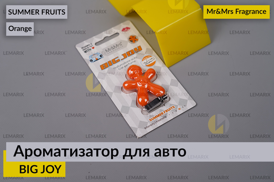 Ароматизатор для авто BIG JOY помаранчевий ЛІТНІ ФРУКТИ/SUMMER FRUITS – Mr&Mrs Fragrance