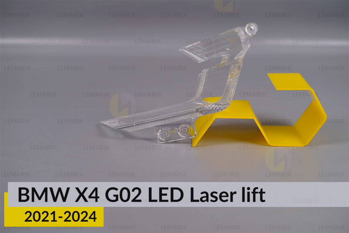 Блок світловода фари BMW X4 G01 LED Laser (2021-2024) рест малий внутрішній Icon Light 3D правий