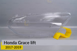 Скло фари Honda Grace (2017-2019) рест ліве
