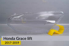 Скло фари Honda Grace (2017-2019) рест ліве