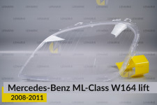 Скло фари Mercedes-Benz ML-Class W164 (2008-2011) рест ліве
