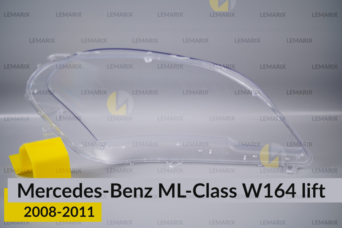 Скло фари Mercedes-Benz ML-Class W164 (2008-2011) рест ліве