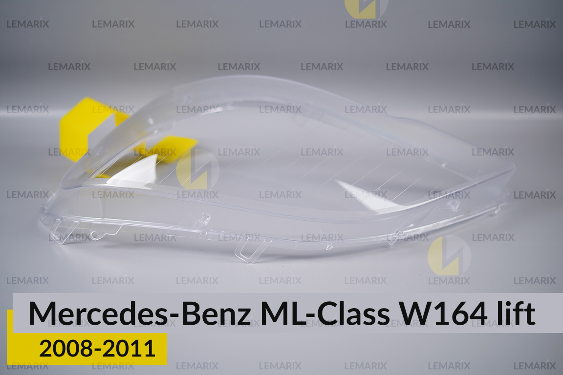 Скло фари Mercedes-Benz ML-Class W164 (2008-2011) рест ліве