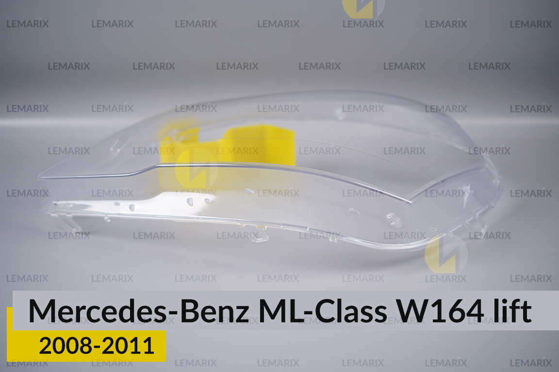 Скло фари Mercedes-Benz ML-Class W164 (2008-2011) рест ліве