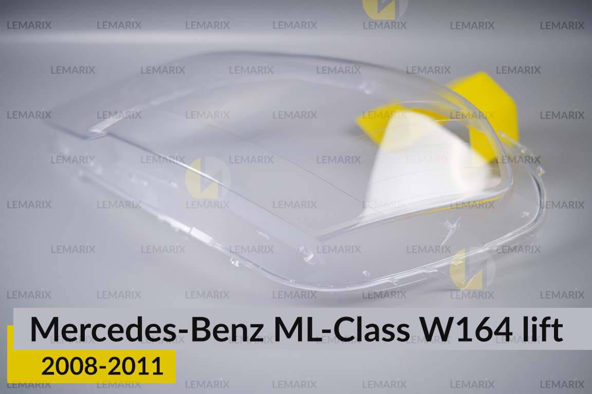Скло фари Mercedes-Benz ML-Class W164 (2008-2011) рест ліве