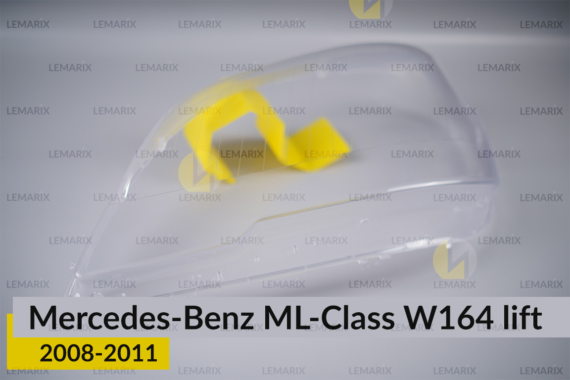 Скло фари Mercedes-Benz ML-Class W164 (2008-2011) рест ліве
