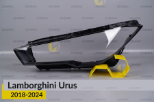 Скло фари Lamborghini Urus (2018-2026) ліве