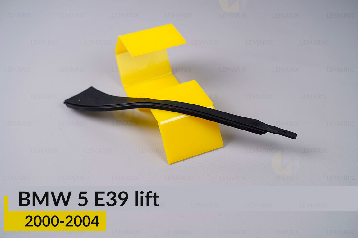 Ущільнювач фари BMW 5 E39 (2000-2004) рест короткий правий