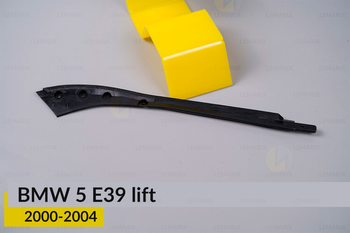 Ущільнювач фари BMW 5 E39 (2000-2004) рест короткий правий