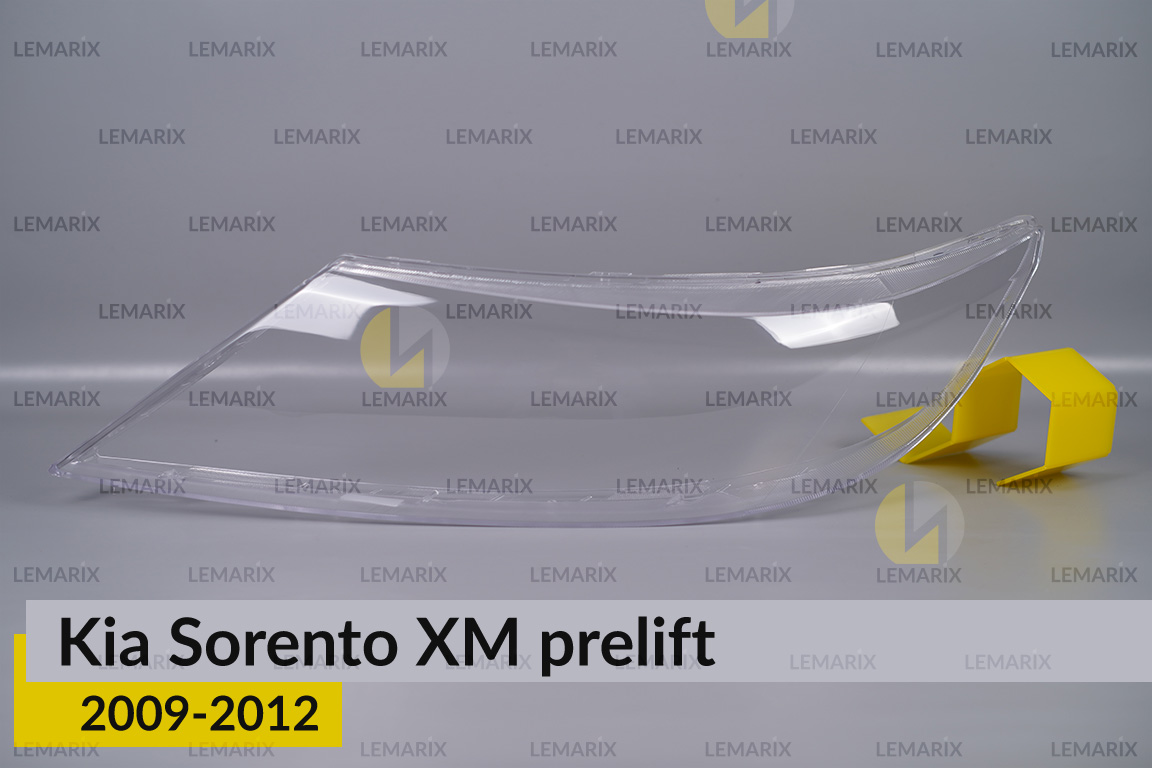 Скло фари KIA Sorento XM (2009-2012) дорест ліве