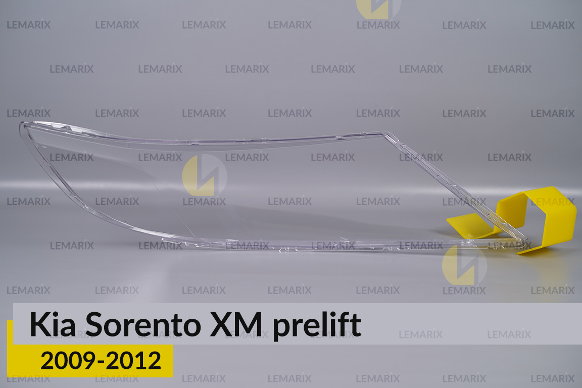 Скло фари KIA Sorento XM (2009-2012) дорест ліве