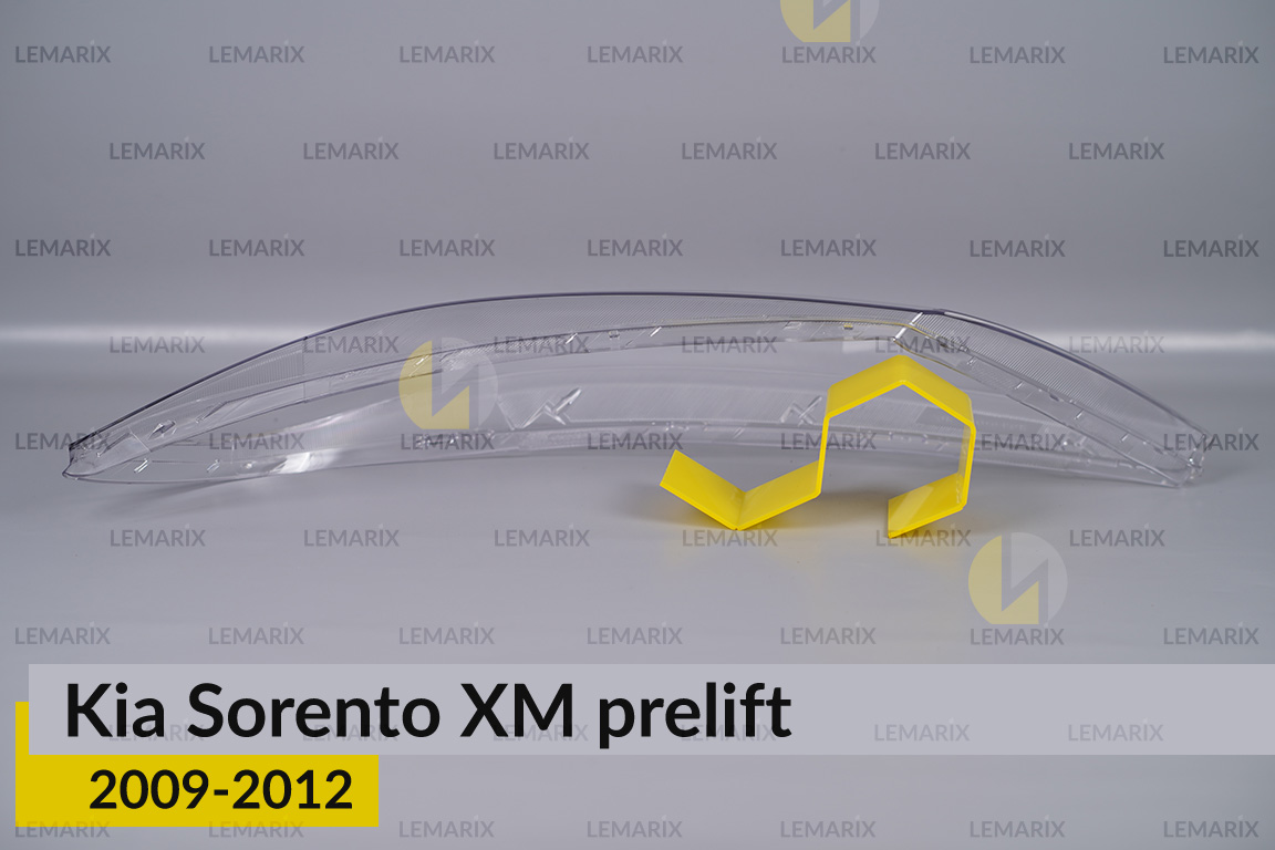 Скло фари KIA Sorento XM (2009-2012) дорест ліве