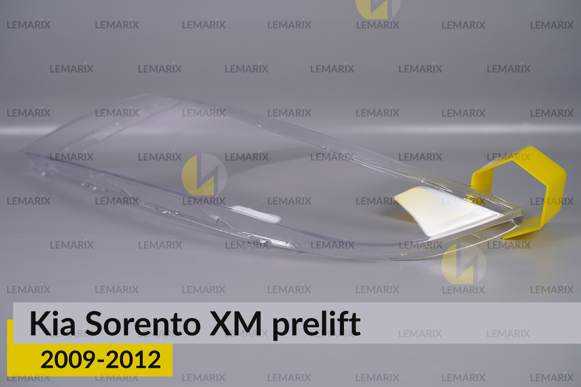Скло фари KIA Sorento XM (2009-2012) дорест ліве