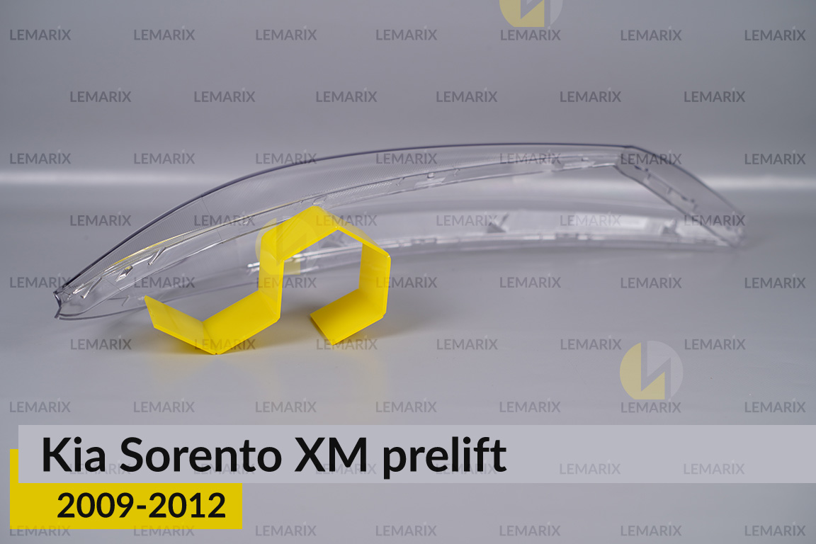 Скло фари KIA Sorento XM (2009-2012) дорест ліве