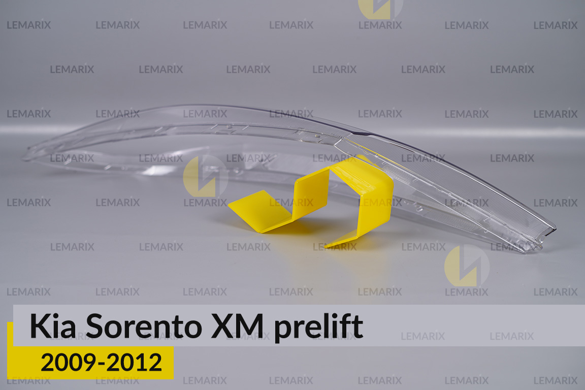 Скло фари KIA Sorento XM (2009-2012) дорест ліве