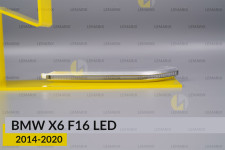 Хромована накладка покажчик повороту внутрішній BMW X6 F16 LED (2014-2020) ліва/права