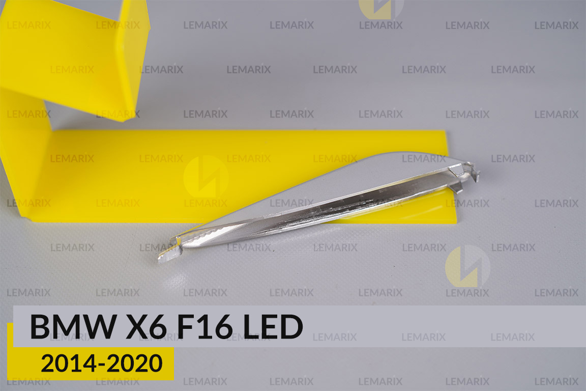 Хромована накладка покажчик повороту внутрішній BMW X6 F16 LED (2014-2020) ліва/права