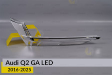 Хромована декоративна маска під світловод Audi Q2 GA LED (2016-2025) права