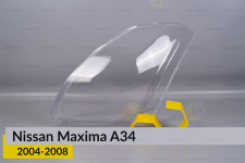Скло фари Nissan Maxima A34 (2004-2008) ліве
