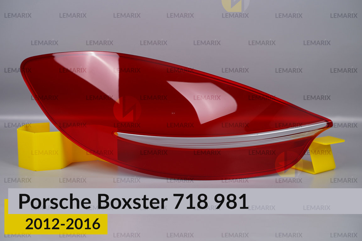 Скло заднього ліхтаря Porsche Boxster 718 981 (2012-2016) ліве