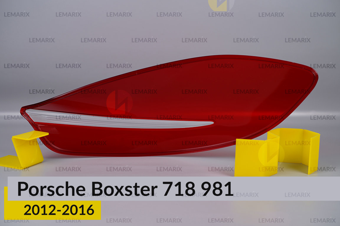 Скло заднього ліхтаря Porsche Boxster 718 981 (2012-2016) ліве