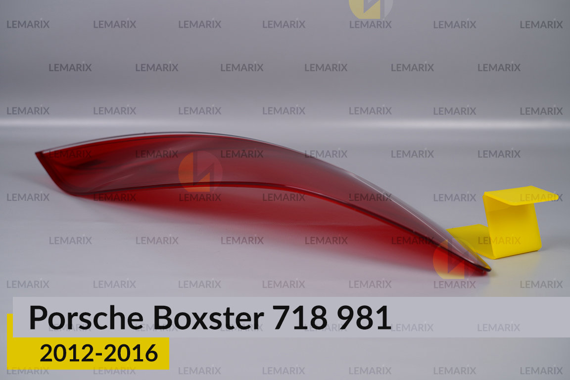 Скло заднього ліхтаря Porsche Boxster 718 981 (2012-2016) ліве