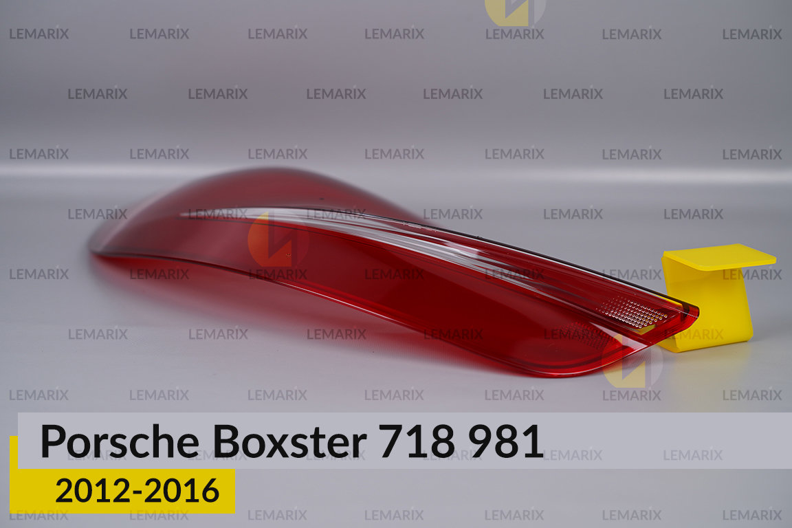 Скло заднього ліхтаря Porsche Boxster 718 981 (2012-2016) ліве