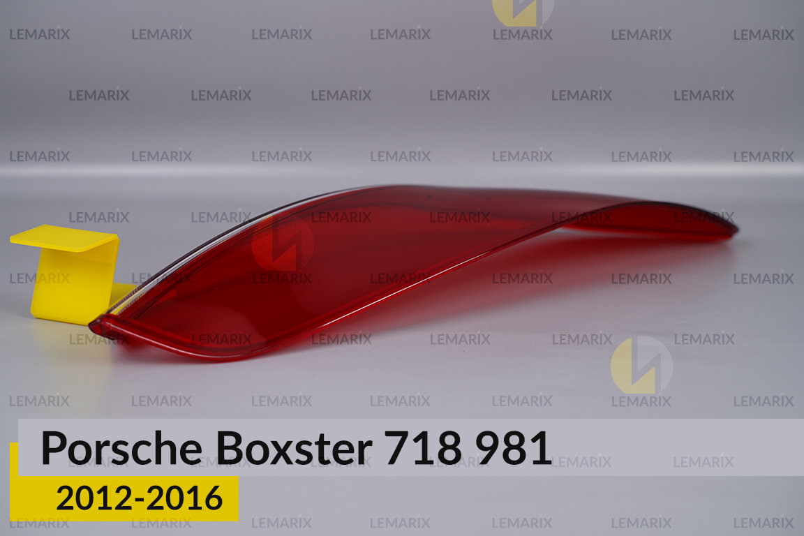 Скло заднього ліхтаря Porsche Boxster 718 981 (2012-2016) ліве